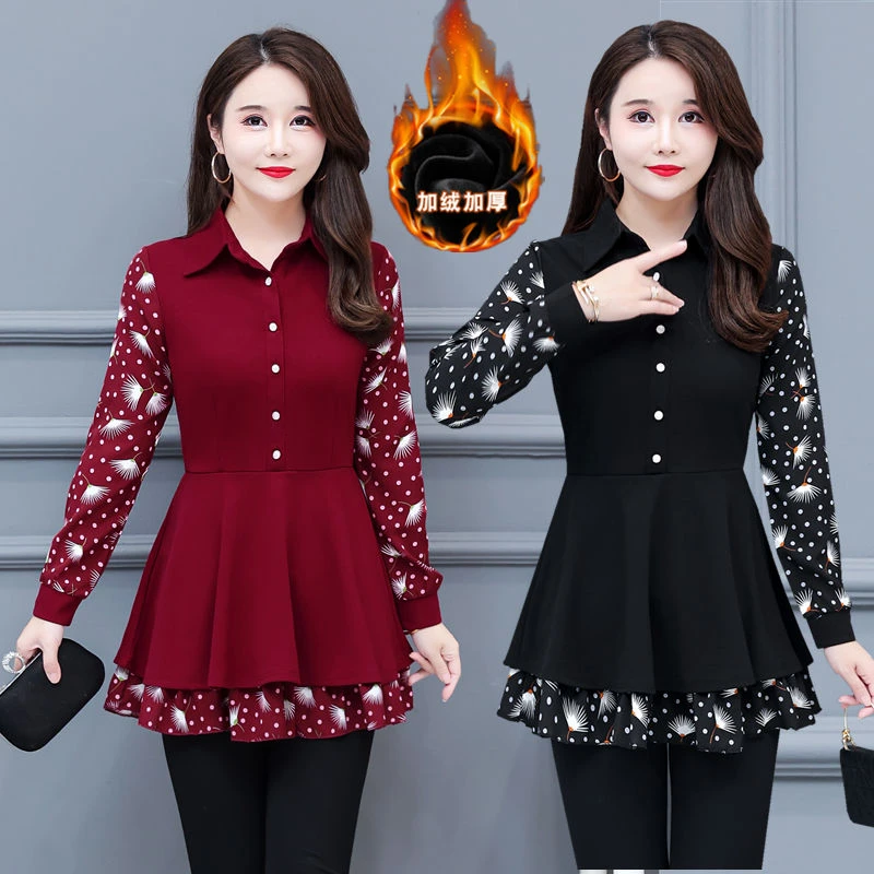 秋冬加绒加厚拼接打底衫中老年大码遮肚子妈妈装上衣a字裙子