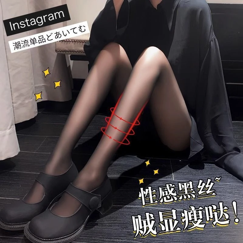 网红黑色性感美腿ins防勾丝长筒吊带丝袜
