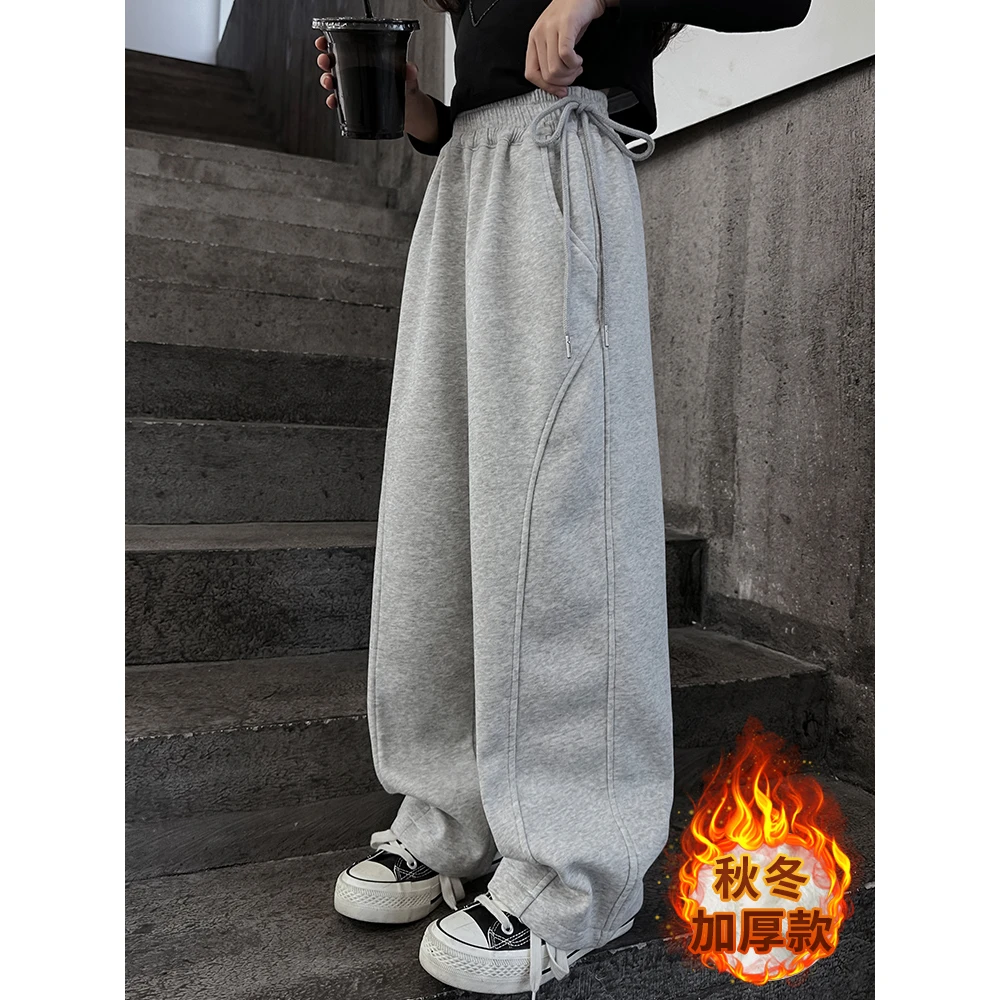 女童运动加绒香蕉裤2023新款秋冬款中大童冬季加厚卫裤儿童阔腿裤