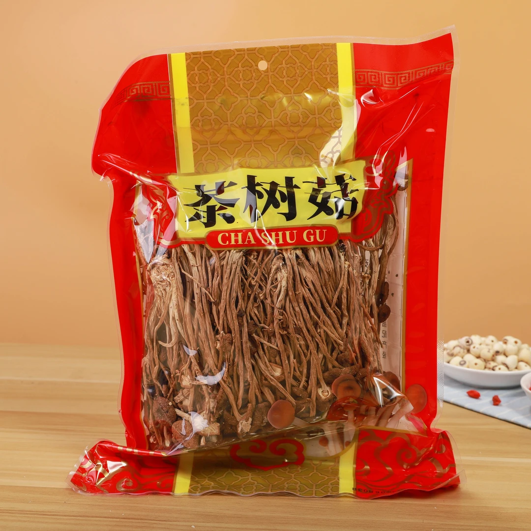 新鲜干茶树菇脆爽农家食用菌特产营养鲜美煲汤浓郁食材鹿茸菇干货