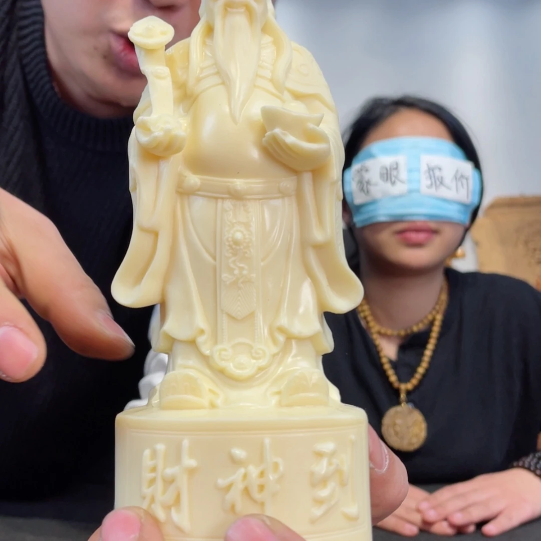 【闪购商品】菩提其他