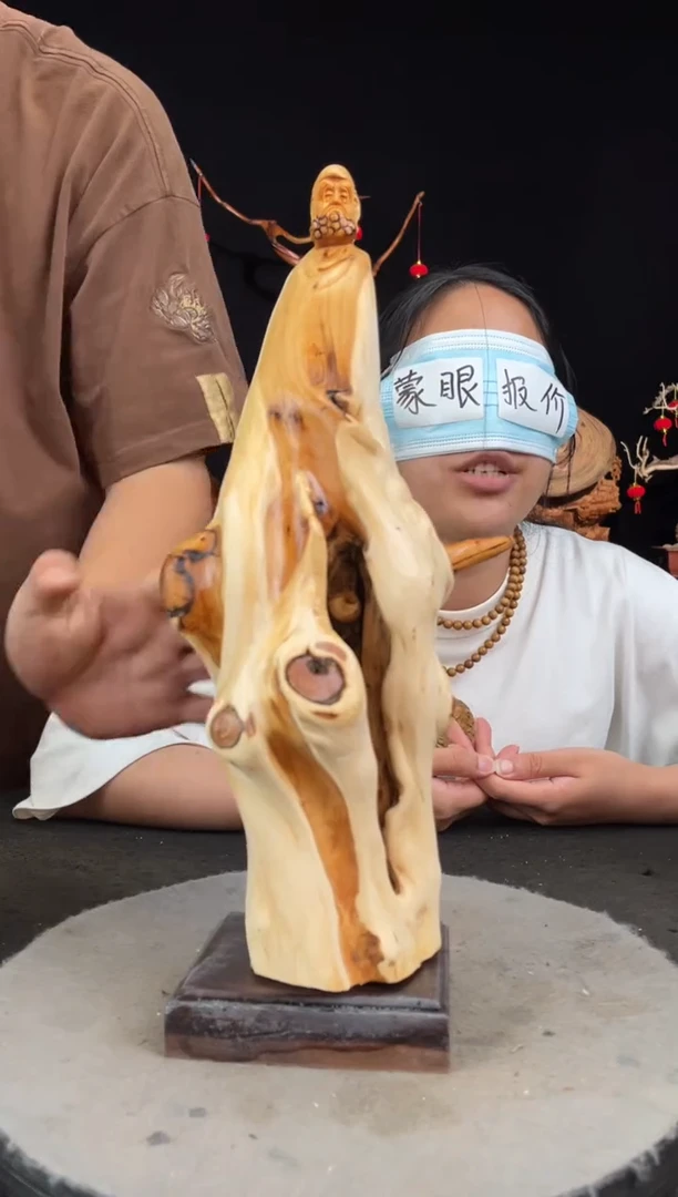 【闪购商品】柏木（崖柏）其他手工摆件,先抢先得!