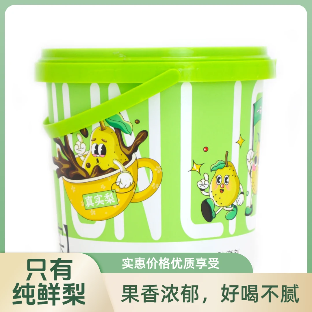 正品桶装纯梨膏秋梨膏儿童孕妈妈清润嗓子便携装冲水营养果汁冲饮