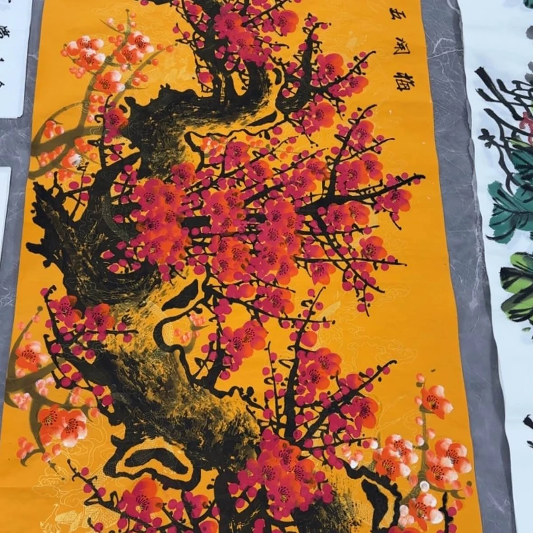 【闪购商品】书法字画