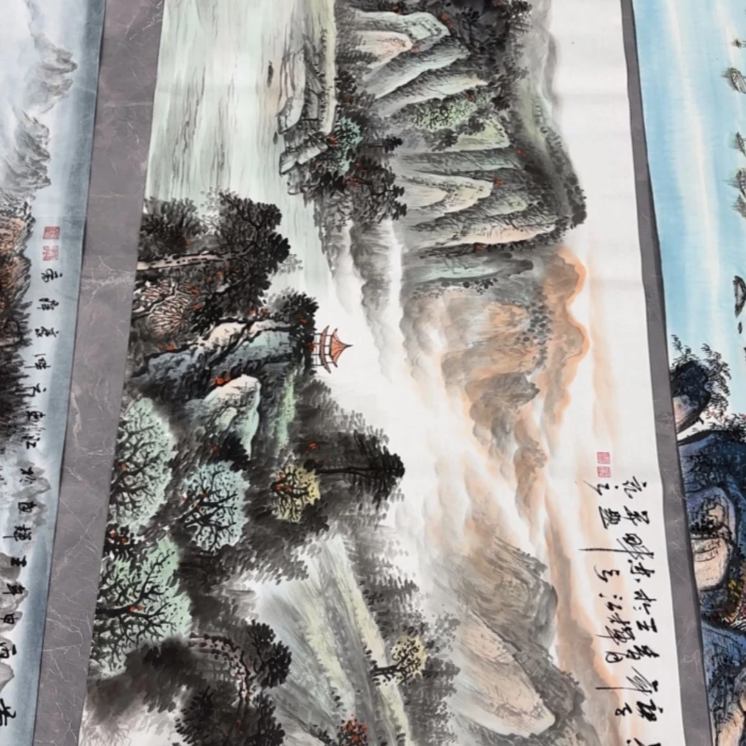 【闪购商品】书法字画