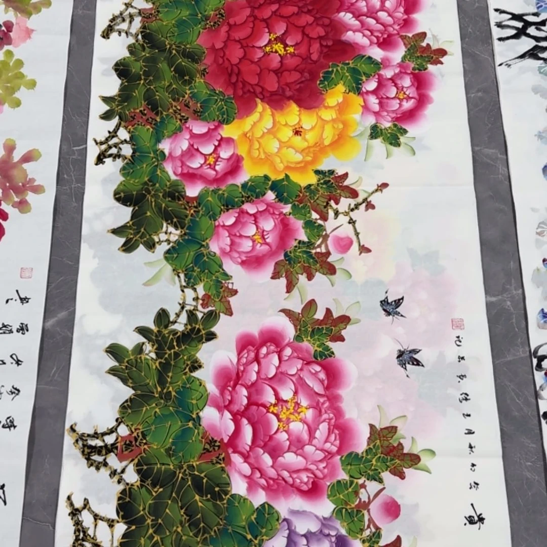 【闪购商品】书法字画