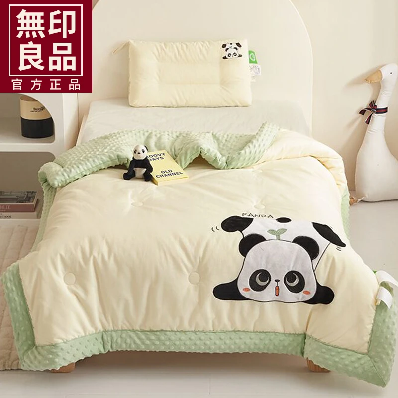 幼儿园空调被全棉水洗棉绣花大豆被子儿童单人冬被春秋被