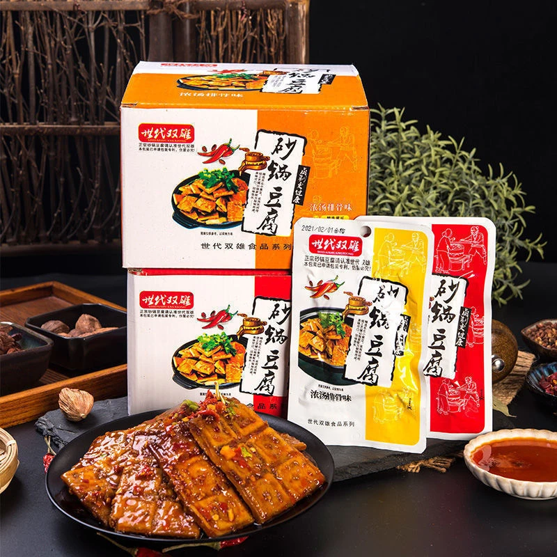 香辣砂锅豆腐豆干 湖南特产休闲麻辣豆干解馋小零食 即食小吃鲜嫩