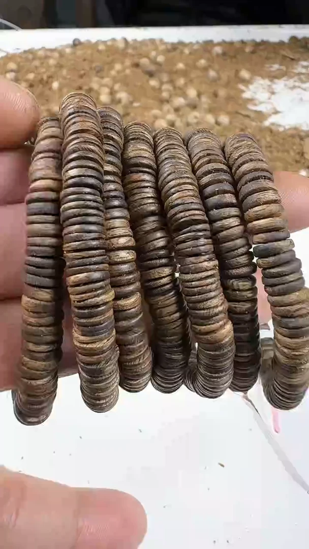 【闪购商品】乌身片珠多样性发其一0.7  5