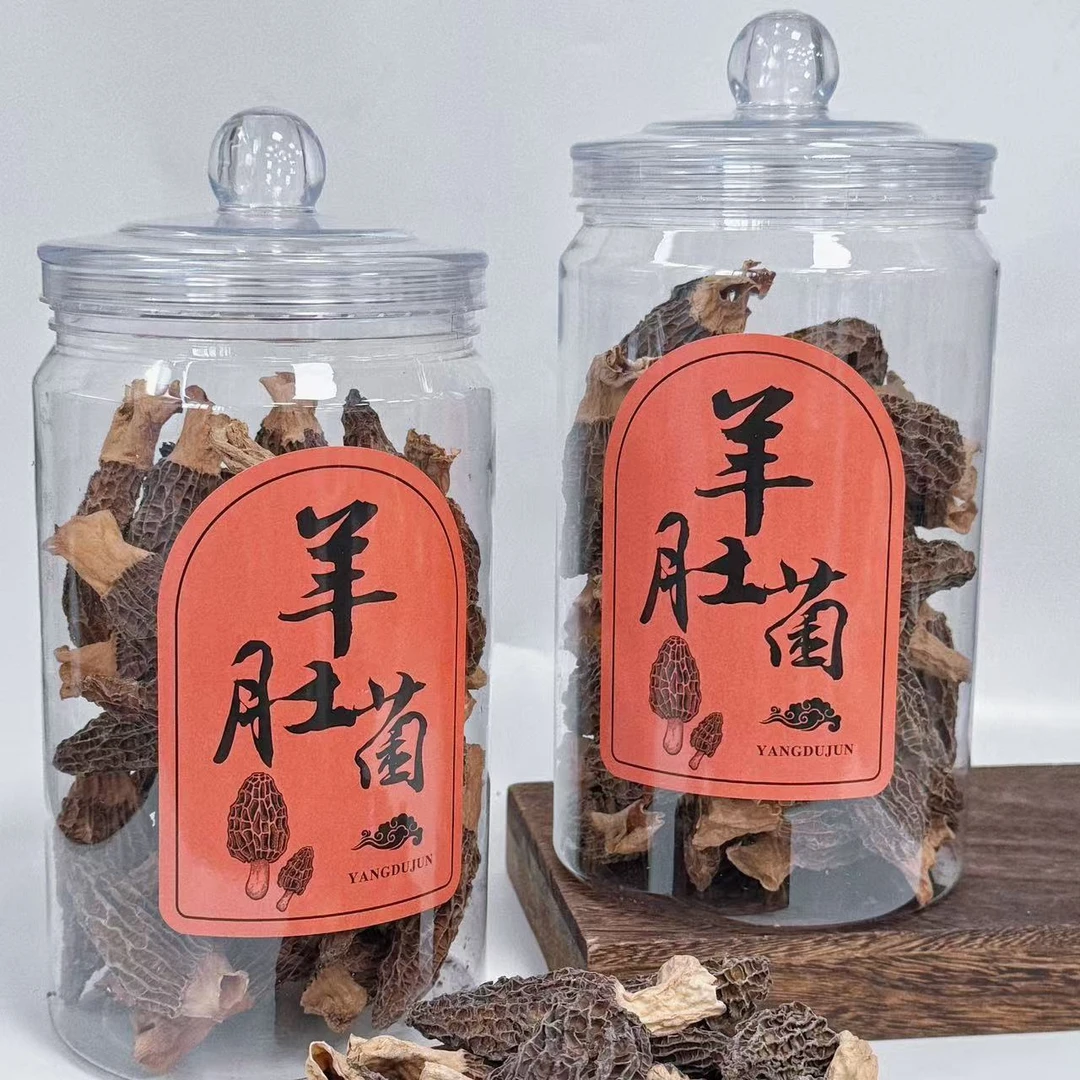 羊肚菌干货3到8妹大小去头茬无沙煲汤打火锅必备