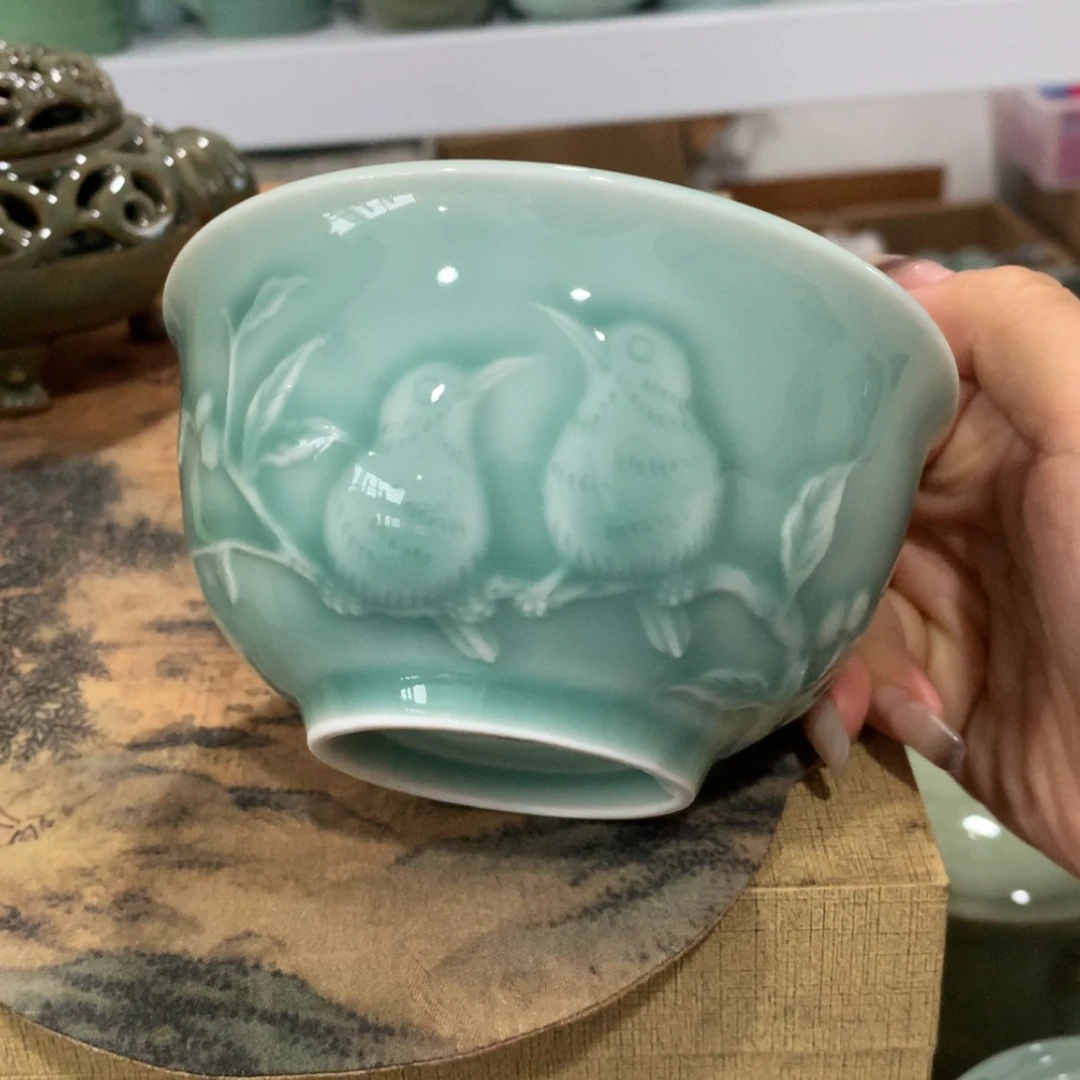 【闪购商品】青瓷青瓷