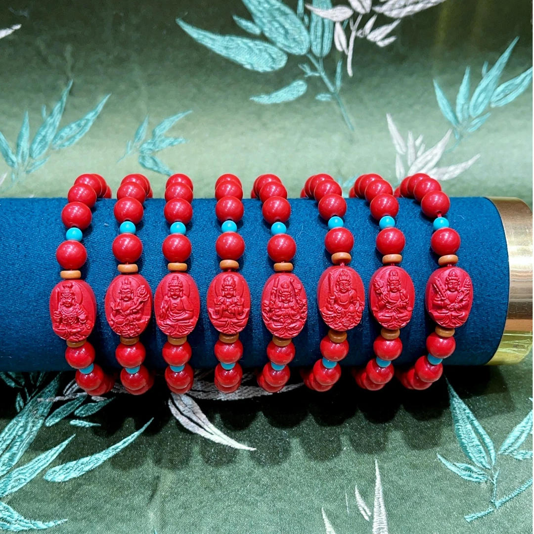 含辰砂工艺品八大守护本命佛朱砂转运手串多样性发货拍一发一034