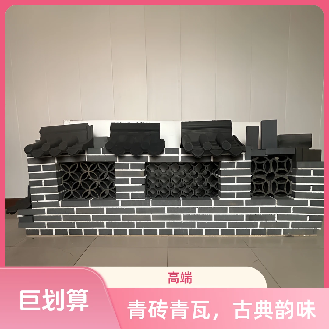 仿古青砖六面光青砖八五青砖九五青砖古建青砖毛青砖美丽乡村改造