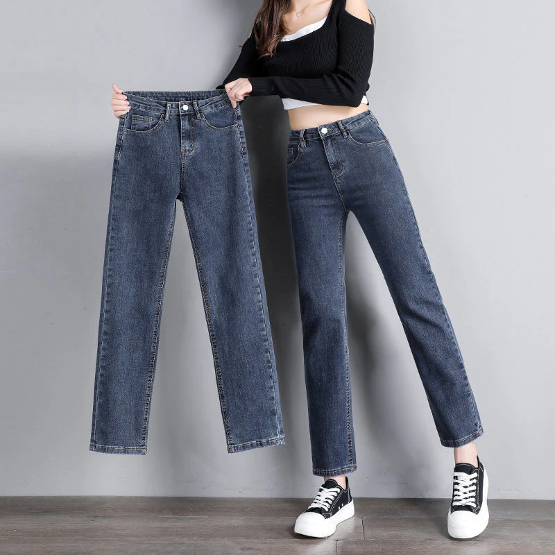 直筒牛仔裤女秋季2025新款高腰显瘦宽松阔腿春秋九分小个子烟管裤