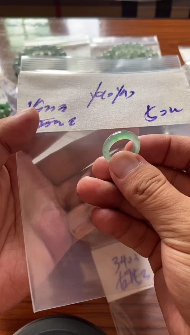 【闪购商品】定制翡翠未镶嵌1