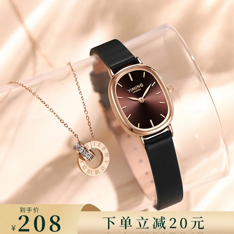 小可可手表女士女款名牌正品轻奢小众高颜值女生高档网红石英腕表