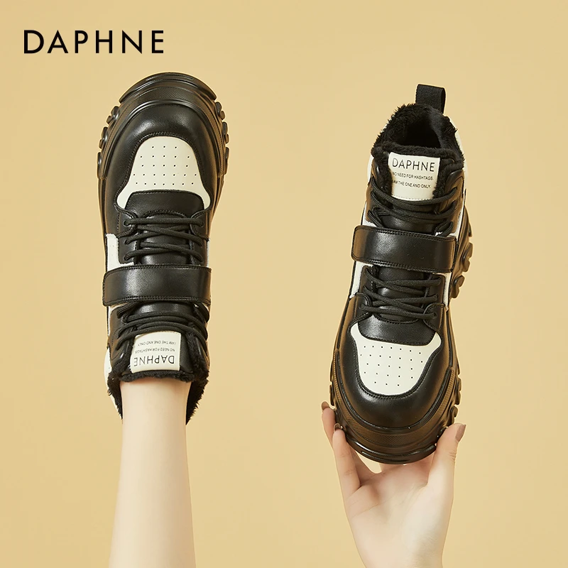 达芙妮内真皮老爹鞋女鞋厚底8cm加绒加厚松糕休闲保暖大棉鞋