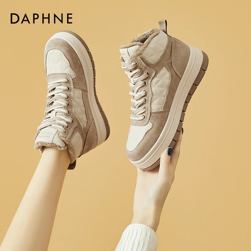 达芙妮真皮高帮鞋子女2024冬季加绒加厚棉鞋厚底雪地棉运动休闲鞋