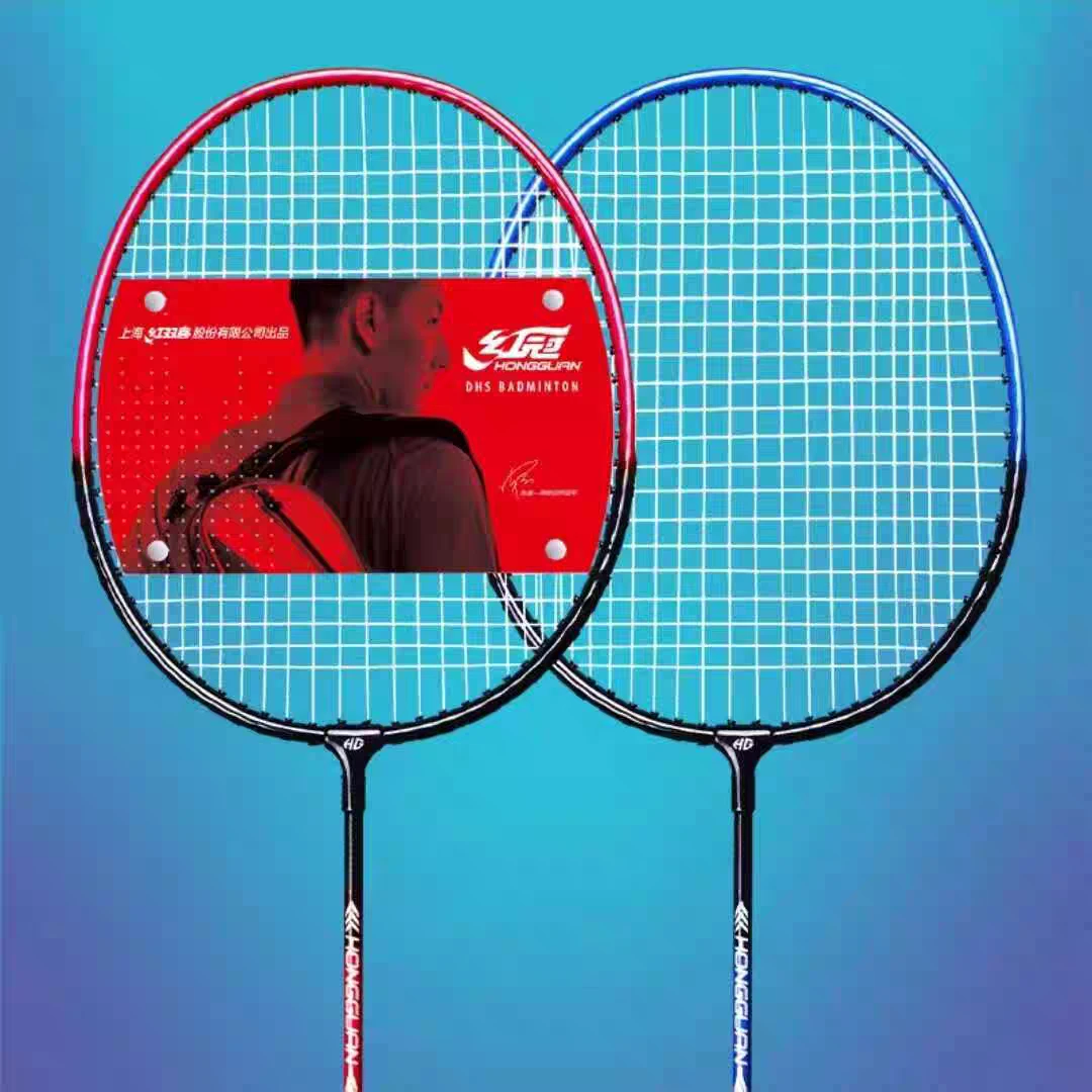 红双喜合金P100羽毛球拍