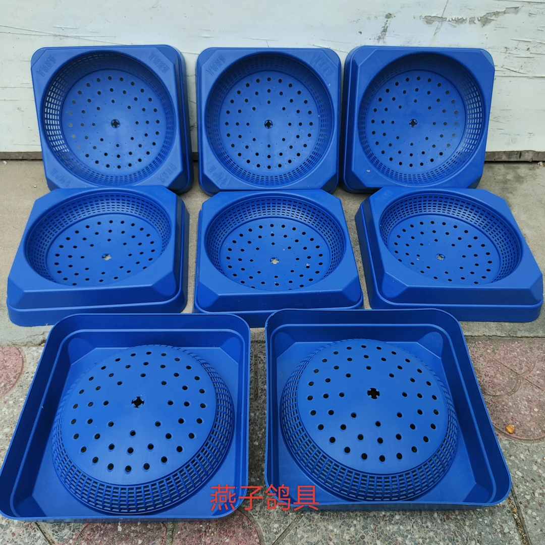 方形塑料鸽窝（10个）