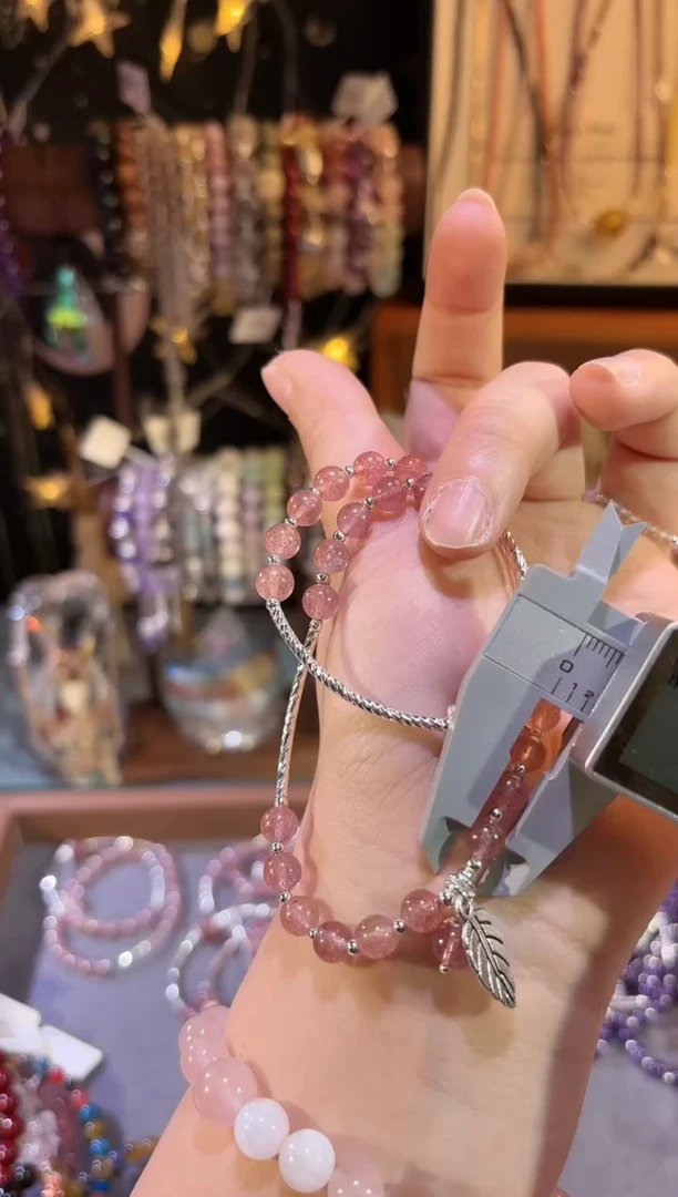 【闪购商品】石英质玉手饰未镶嵌B376草莓晶碎银叶子手链