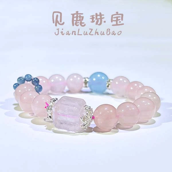 SG083粉水晶方糖手链