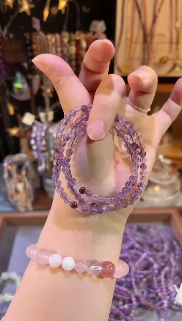 【闪购商品】水晶手链未镶嵌N025三圈紫幽灵手链