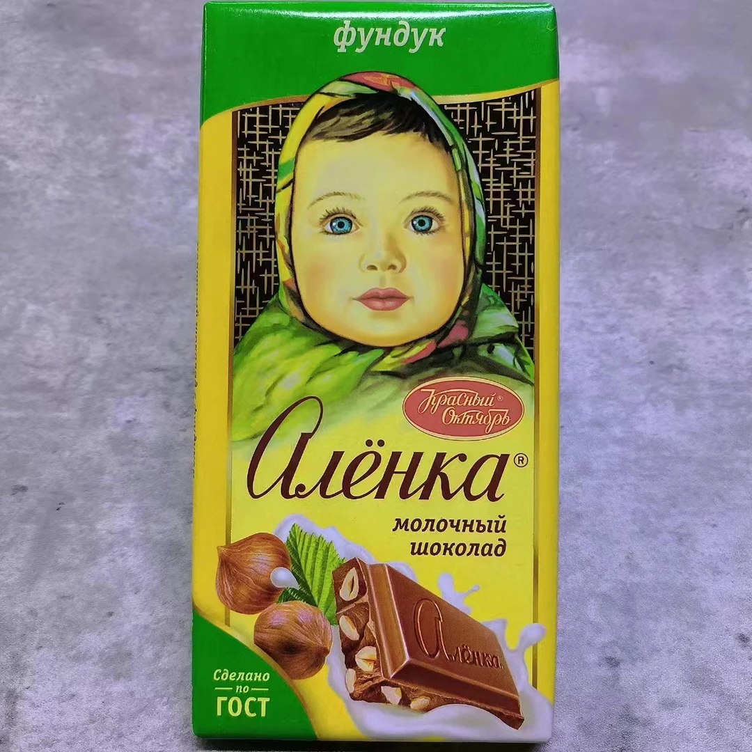 俄罗斯原装进口娃娃头巧克力味口岸发货杏仁榛子牛奶可可90克一块