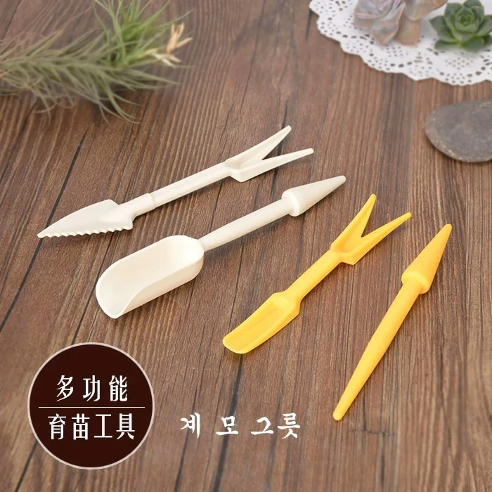 多肉植物起苗器打孔器播种打孔园艺种植工具盆栽幼苗移植移盆工具