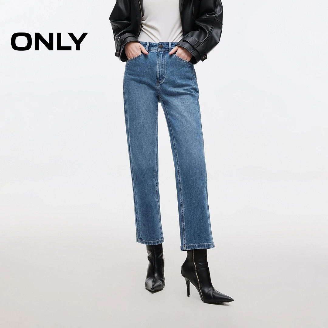 ONLY秋季复古个性窄版直筒裤九分牛仔裤女休闲百搭裤子|125149005