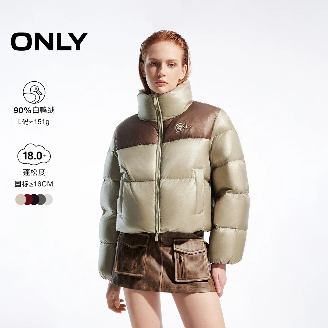 【90白鸭绒】ONLY秋冬保暖宽松短款羽绒服女保暖休闲百搭|124423038