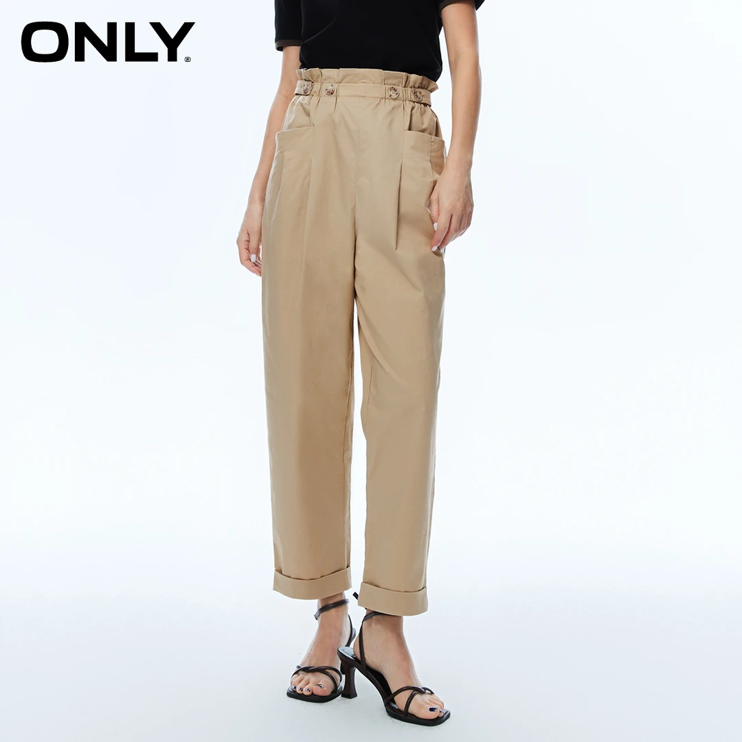 ONLY秋季新款百搭修身哈伦裤九分烟管裤薄款休闲裤女装|123314004