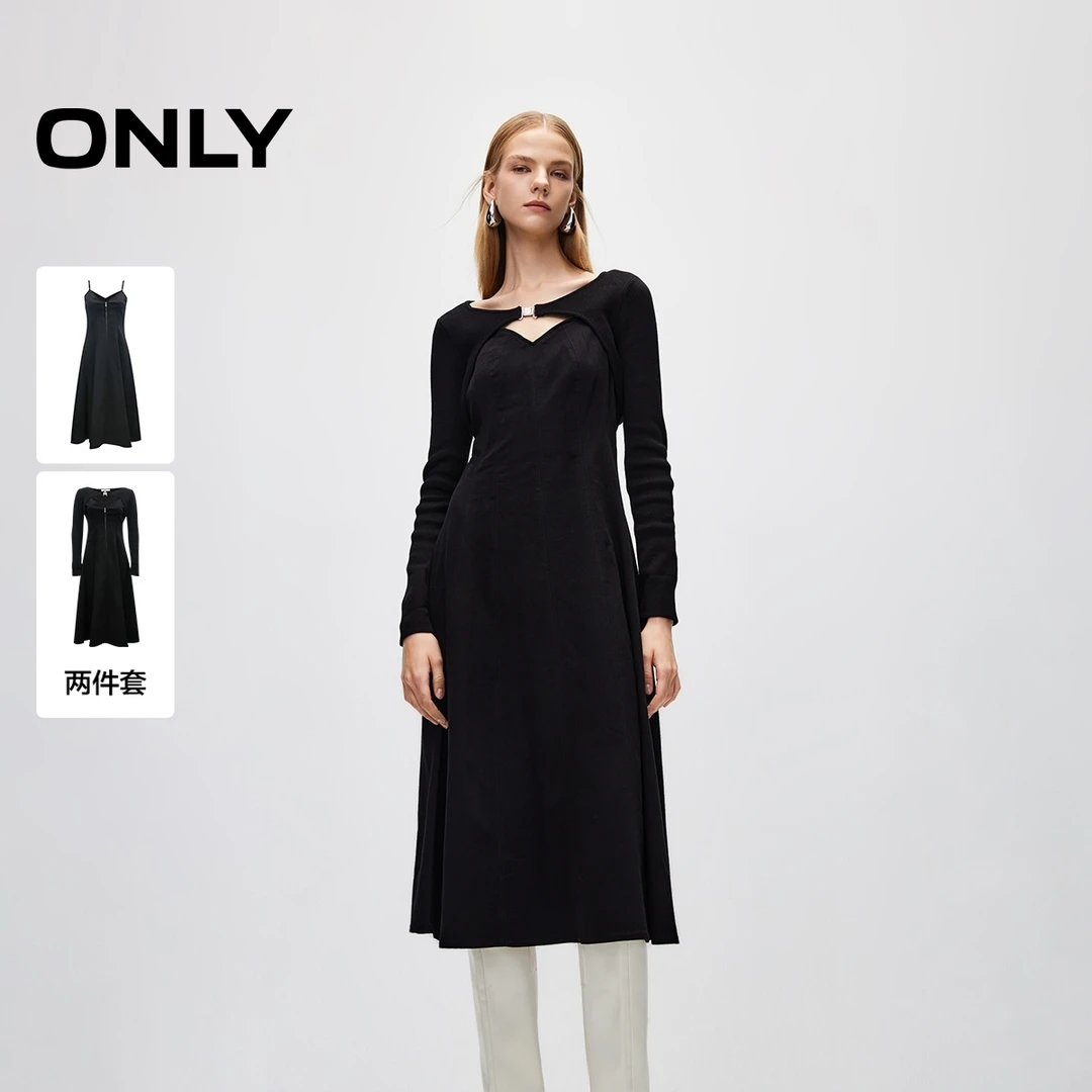 ONLY秋季优雅中长款吊带套装牛仔裙连衣裙女气质老钱风|124342016