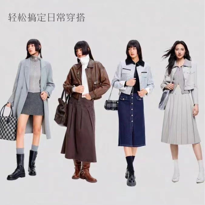 ONLY龙年24K2023秋季气质显瘦翻领修身短款针织衫女|12333A011