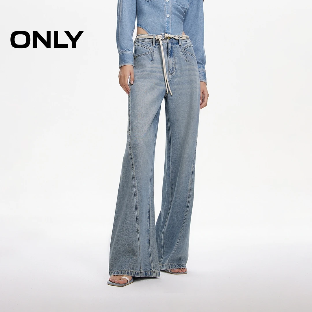 ONLY2024秋季新款设计感宽松显瘦斜裁长款直筒牛仔裤女|124332026