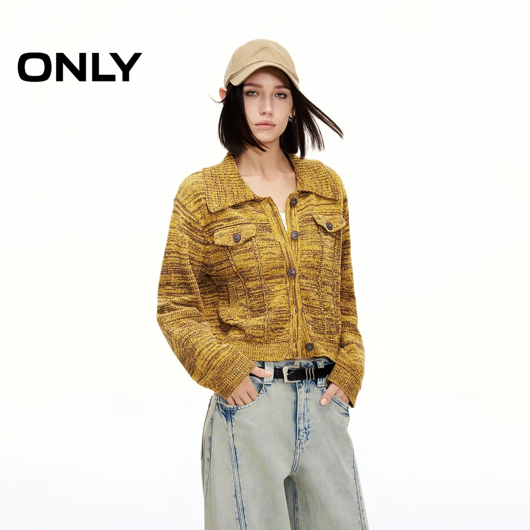 ONLY春秋柔软舒适翻领毛衣开衫针织衫女老钱风松弛感|12513B014