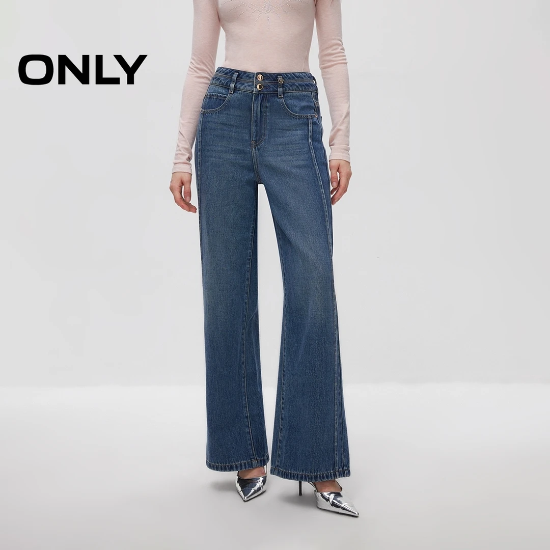ONLY2024秋季新款气质做旧高腰直筒宽松显瘦牛仔裤女|124332020