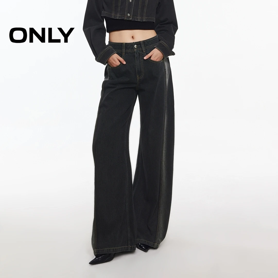 ONLY秋季时尚复古撞色水洗阔腿裤长裤牛仔裤女休闲百搭|125132077