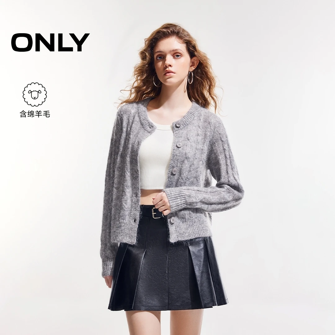ONLY2025春游出行时尚气质软糯单排扣宽松开衫针织衫女|12513B003