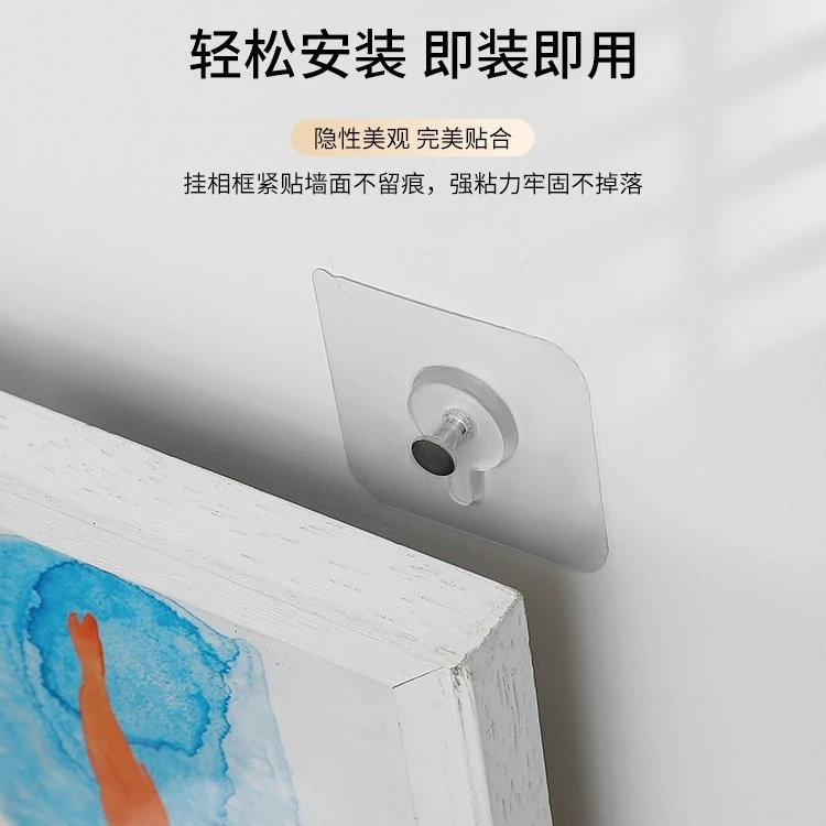 无痕免打孔挂钩粘胶强力承重相框婚纱照专用挂钉墙上粘贴挂画神器