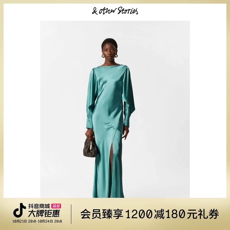 缎面感长款连衣裙长袖优雅2024新款 & Other Stories 1235190003