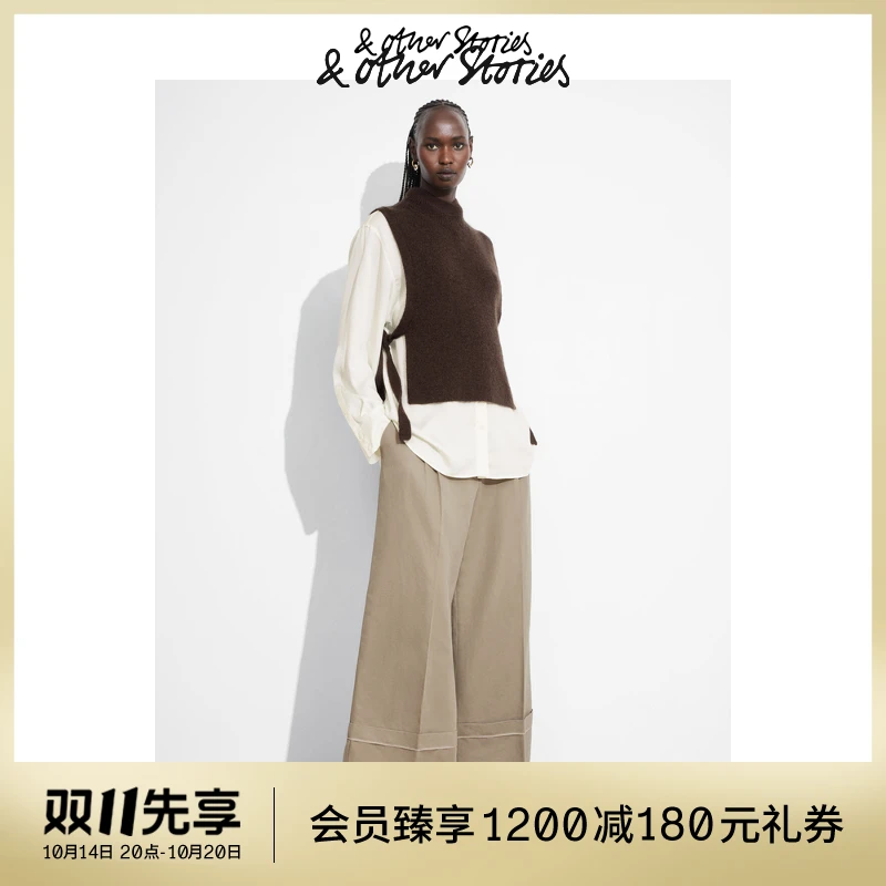 罗纹半高领背心叠穿2024新款 & Other Stories ST 1247503004