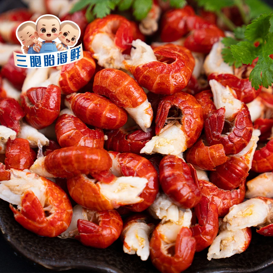 【顺丰发货】④新鲜美味虾尾 去头龙虾尾160-180粒/斤 500g/包*4包