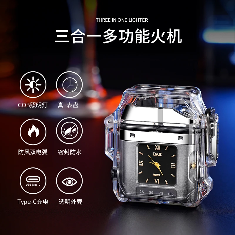 官方正品【真手表打火机】多功能防风双电弧充电火机送男友老公