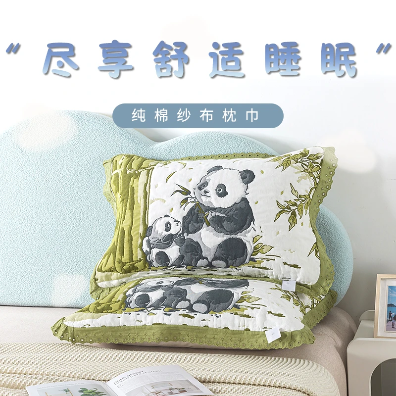 泡芙纱布枕巾家用吸汗纯棉枕巾夹棉加厚枕巾成人高档枕头巾加大