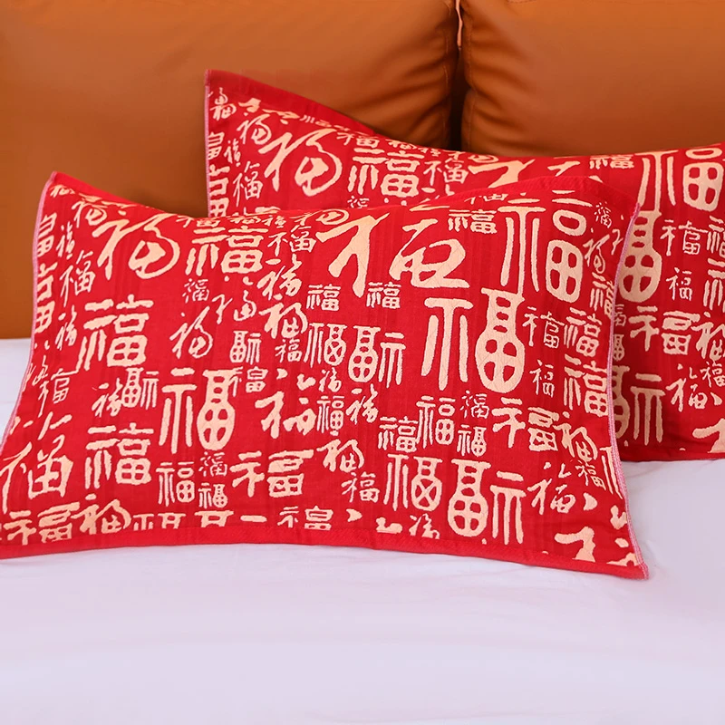 2025蛇年一对装新年喜庆红枕巾加大加厚高档结婚枕头大人枕巾一对