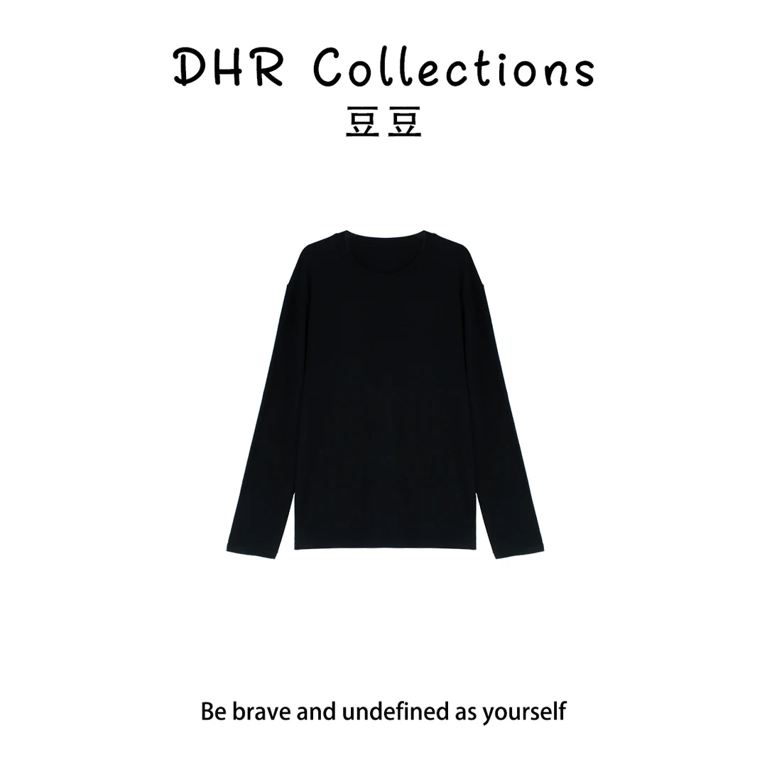 DHR COLLECTTIONS豆豆【男士德绒】秋冬季打底保暖内搭长袖男-DA038