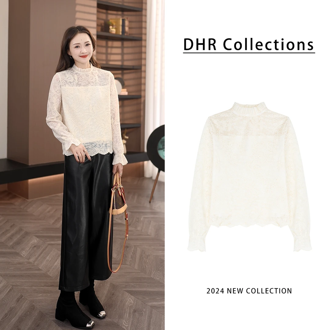 DHR COLLECTTIONS豆豆【随心】秋冬立领蕾丝花边长袖内搭女T-D713