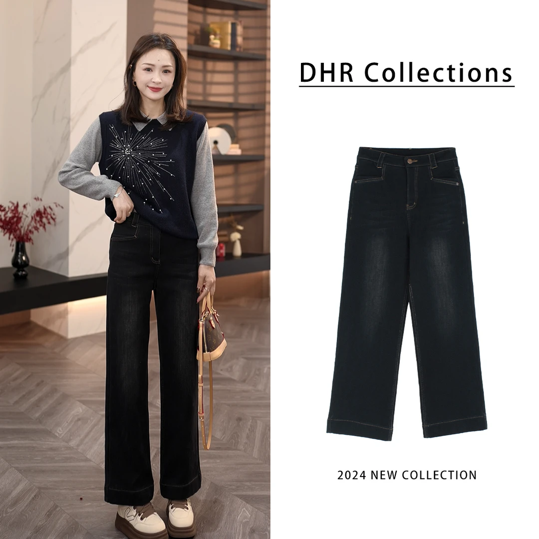 DHR COLLECTTIONS豆豆【丹宁】冬季加绒直筒法棍裤牛仔裤女-DD1030