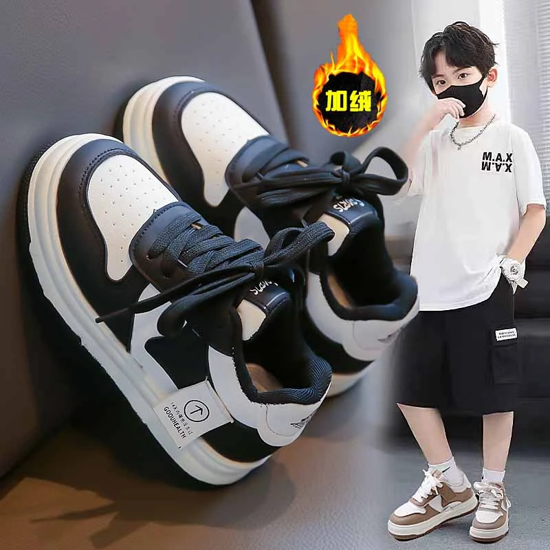 男童童鞋2023秋冬新款儿童加绒保暖二棉板鞋中大童百搭运动鞋潮流